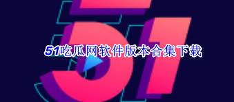 既能吸引关