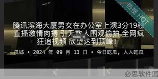 她不仅在漫